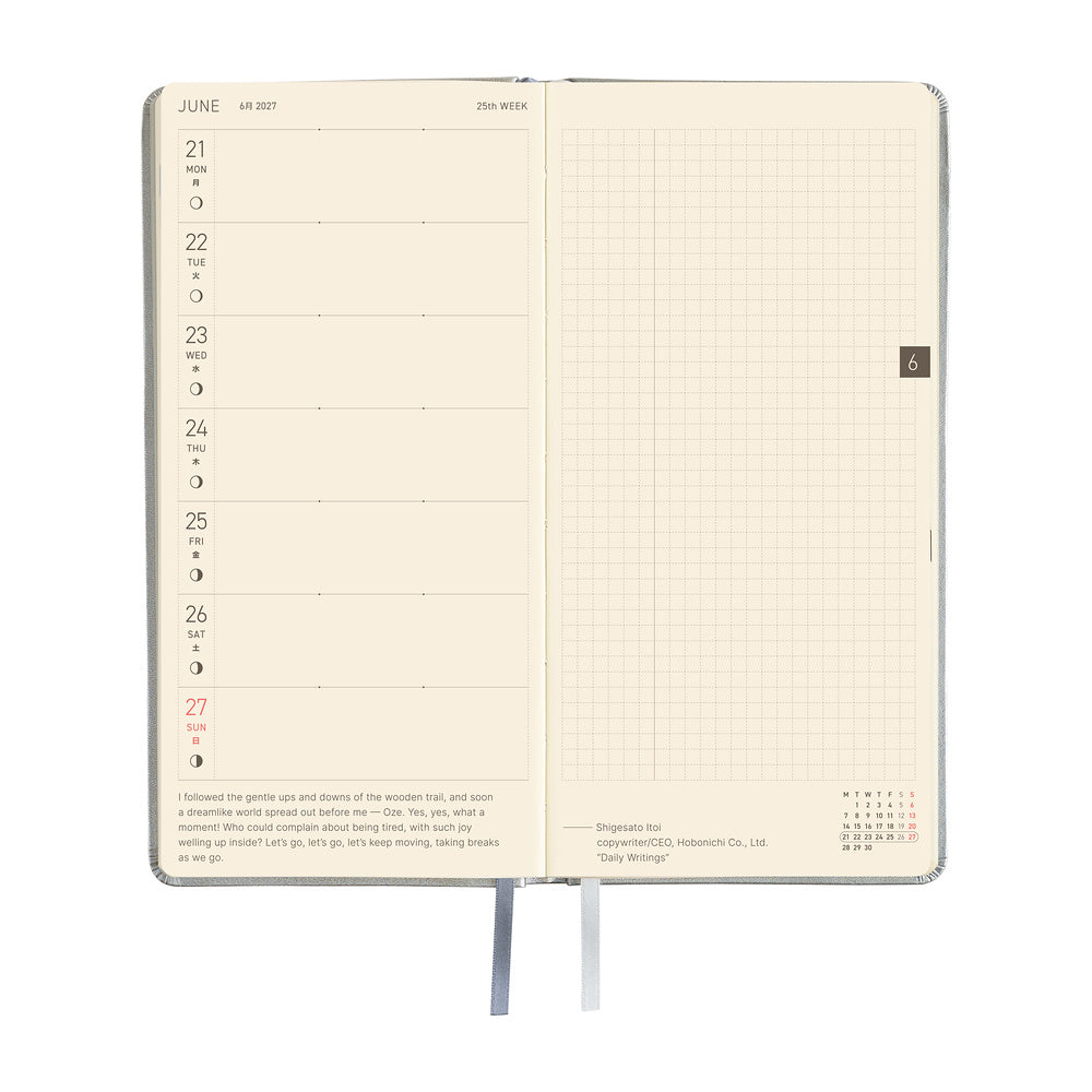 Hobonichi Techo 2027 - Weeks/Wallet Planner Book - Noble Silver [English/Tall & Slim/Jan Start]