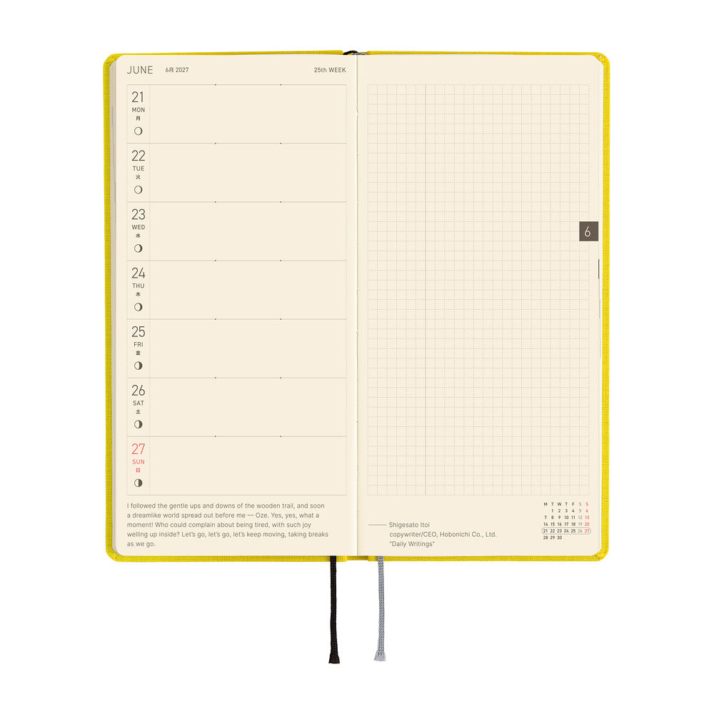 Hobonichi Techo 2027 - Weeks/Wallet Planner Book -  Canaria Yellow [English/Tall & Slim/Jan Start]
