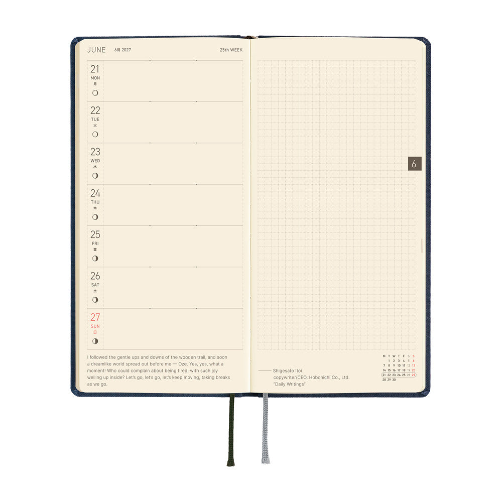 Hobonichi Techo 2027 - Weeks/Wallet Planner Book -  Midnight Blue [English/Tall & Slim/Jan Start]