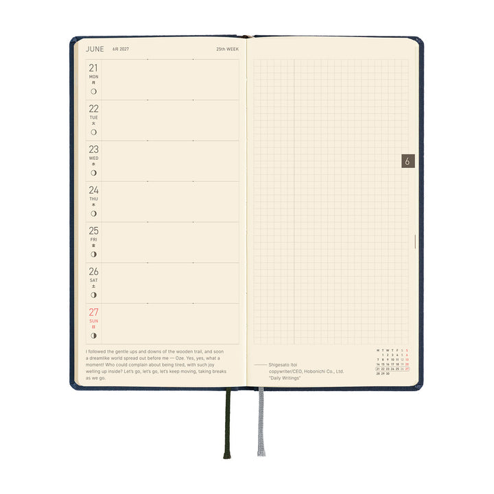 Hobonichi Techo 2027 - Weeks/Wallet Planner Book -  Midnight Blue [English/Tall & Slim/Jan Start]