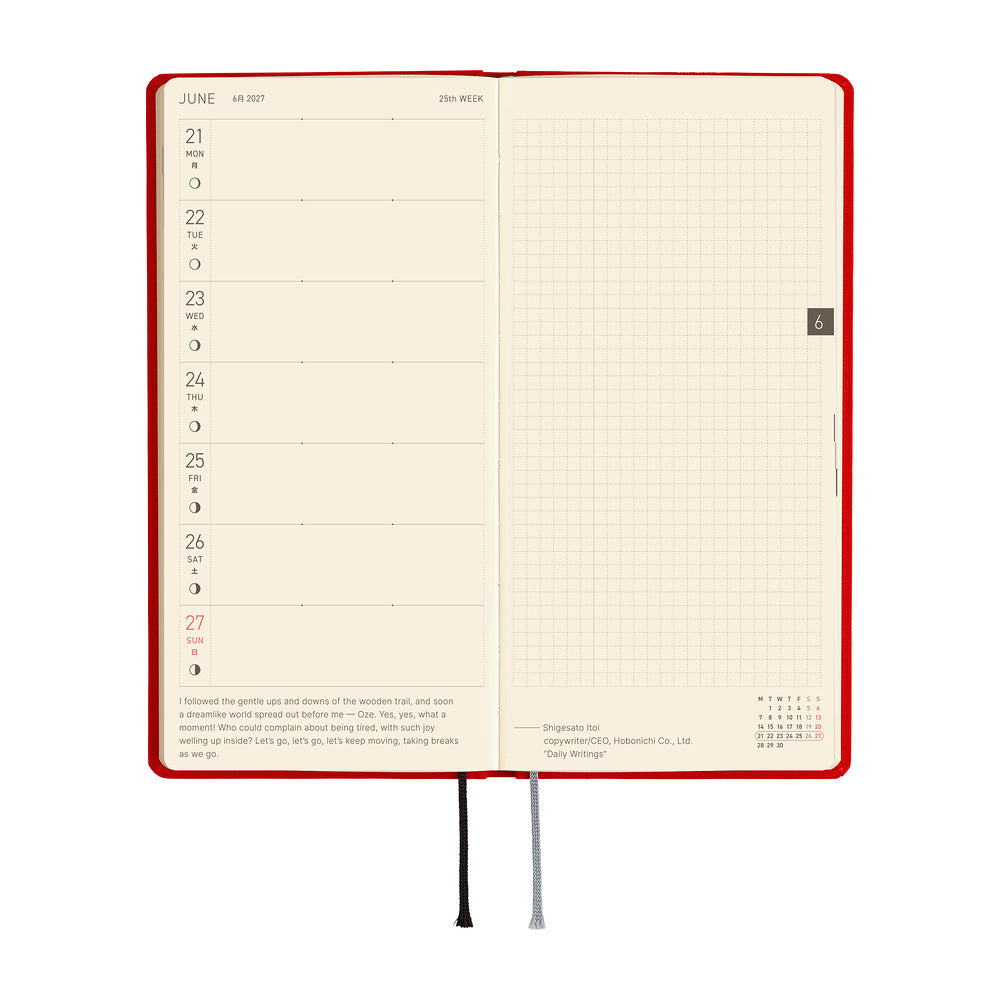 Hobonichi Techo 2027 - Weeks/Wallet Planner Book -  Poppy Red [English/Tall & Slim/Jan Start]