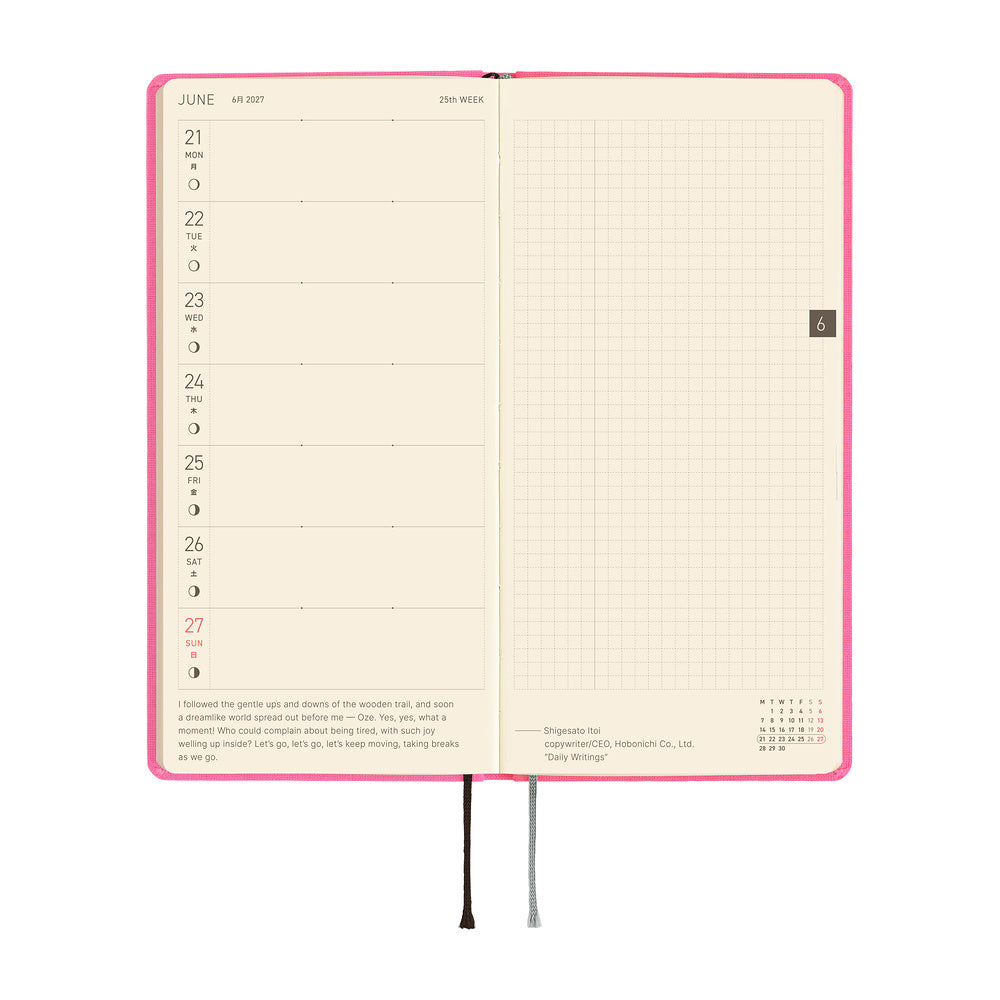 Hobonichi Techo 2027 - Weeks/Wallet Planner Book -  Pink Sapphire [English/Tall & Slim/Jan Start]