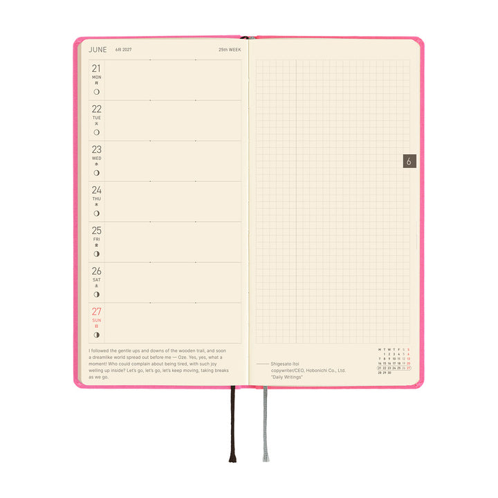 Hobonichi Techo 2027 - Weeks/Wallet Planner Book -  Pink Sapphire [English/Tall & Slim/Jan Start]