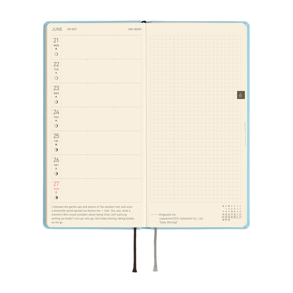 Hobonichi Techo 2027 - Weeks/Wallet Planner Book -  Sea Glass [English/Tall & Slim/Jan Start]