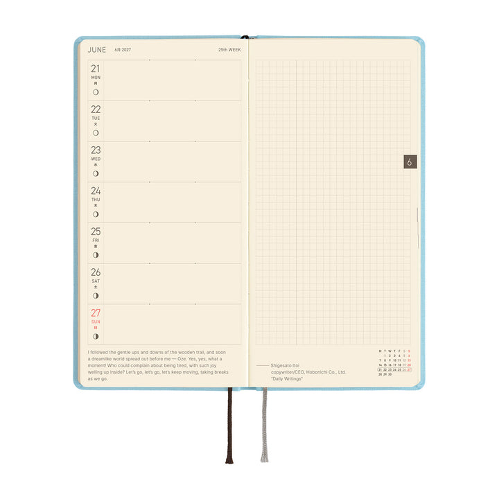 Hobonichi Techo 2027 - Weeks/Wallet Planner Book -  Sea Glass [English/Tall & Slim/Jan Start]