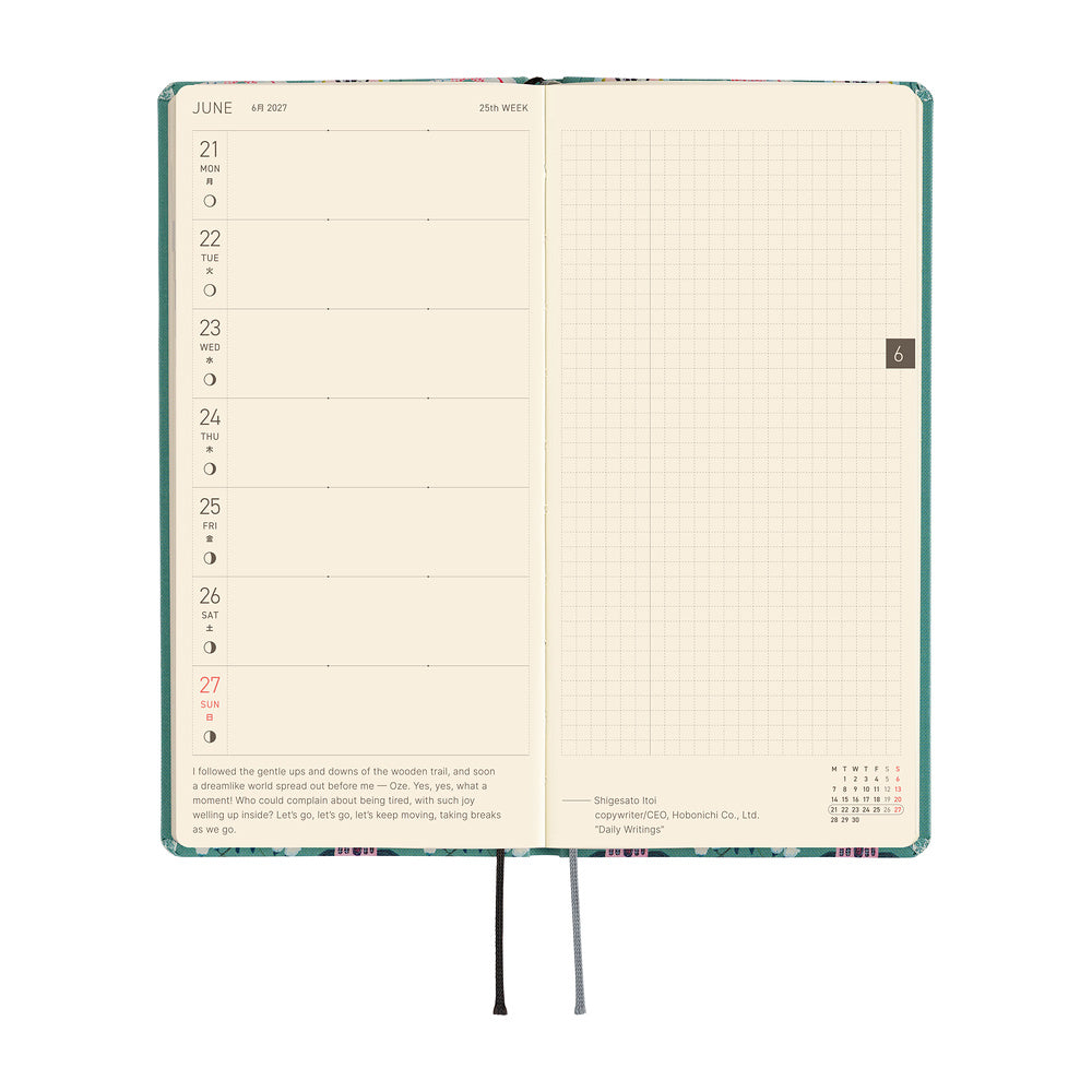 Hobonichi Techo 2027 - Weeks/Wallet Planner Book - White Cat Wallpaper [English/Tall & Slim/Jan Start]