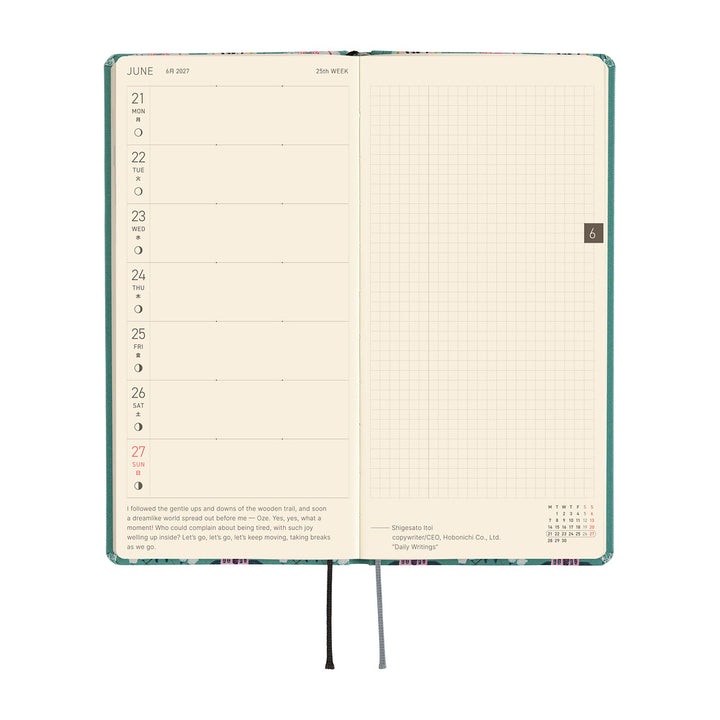 Hobonichi Techo 2027 - Weeks/Wallet Planner Book - White Cat Wallpaper [English/Tall & Slim/Jan Start]