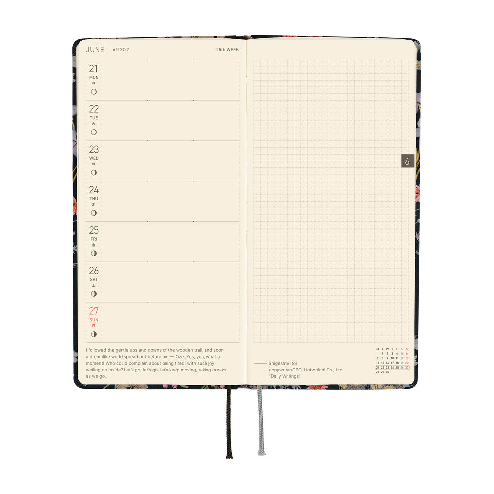 Hobonichi Techo 2027 - Weeks/Wallet Planner Book - Floral Remedy [English/Tall & Slim/Jan Start]