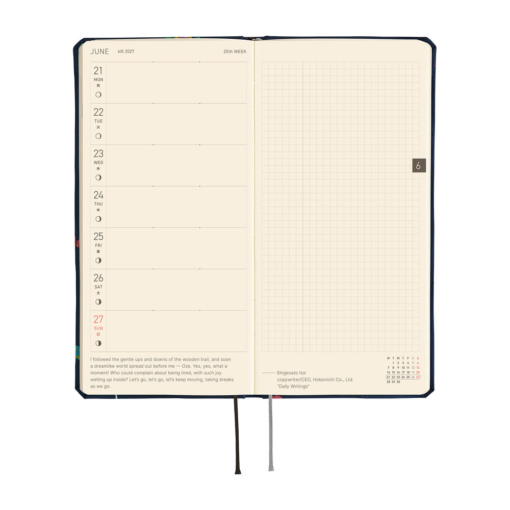 Hobonichi Techo 2027 - Weeks/Wallet Planner Book MEGA - Candy Dream [English/Tall & Slim/Jan Start]
