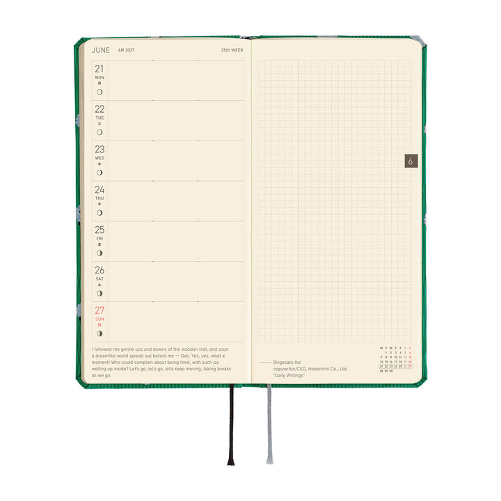 Hobonichi Techo 2027 - Weeks/Wallet Planner Book MEGA - Sheep Sheep Sheep [English/Tall & Slim/Jan Start]