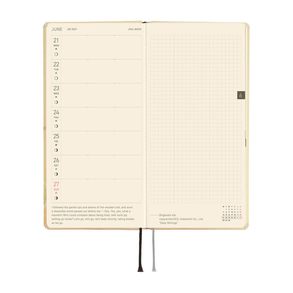 Hobonichi Techo 2027 - Weeks/Wallet Planner Book - Once, in Spring [English/Tall & Slim/Jan Start]