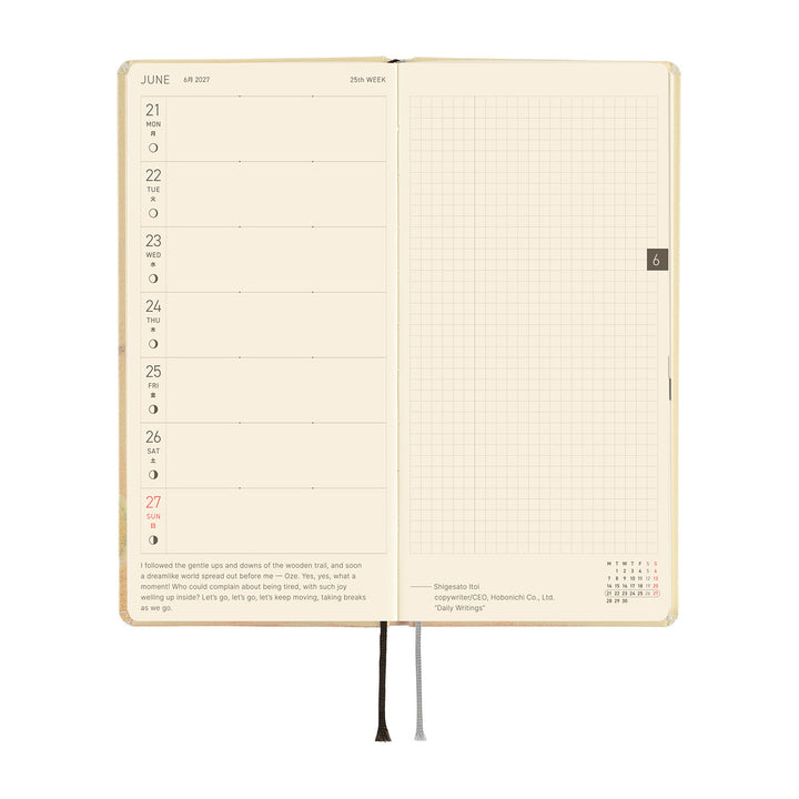 Hobonichi Techo 2027 - Weeks/Wallet Planner Book - Once, in Spring [English/Tall & Slim/Jan Start]