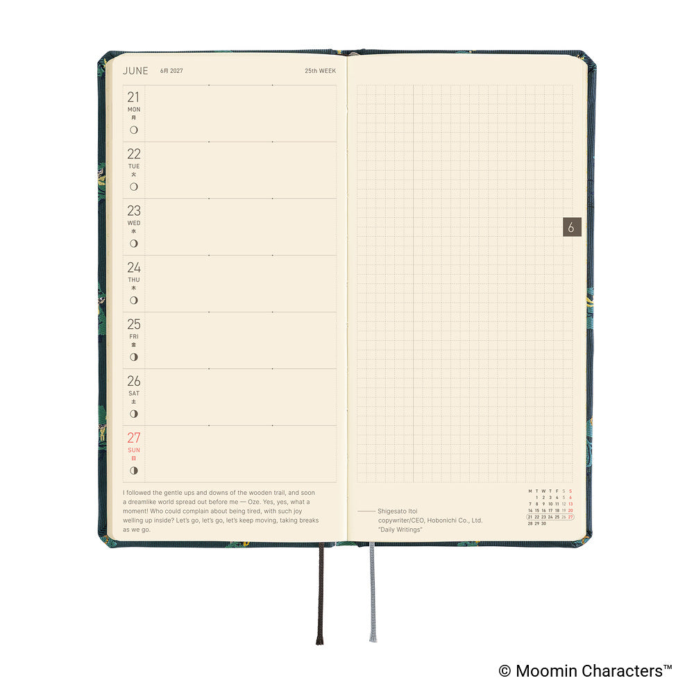 Hobonichi Techo 2027 - Weeks/Wallet Planner Book - A Day in the Life of Snufkin [English/Tall & Slim/Jan Start]