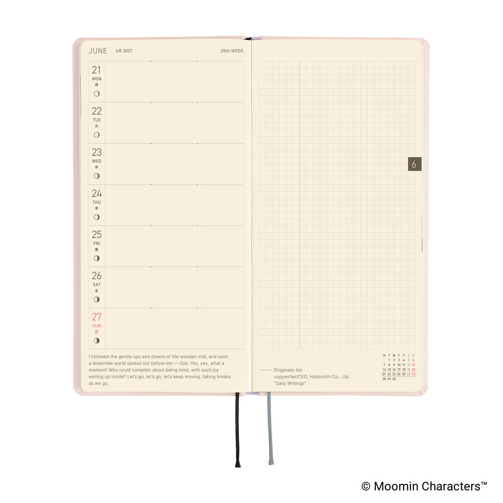 Hobonichi Techo 2027 - Weeks/Wallet Planner Book - At the Table [English/Tall & Slim/Jan Start]