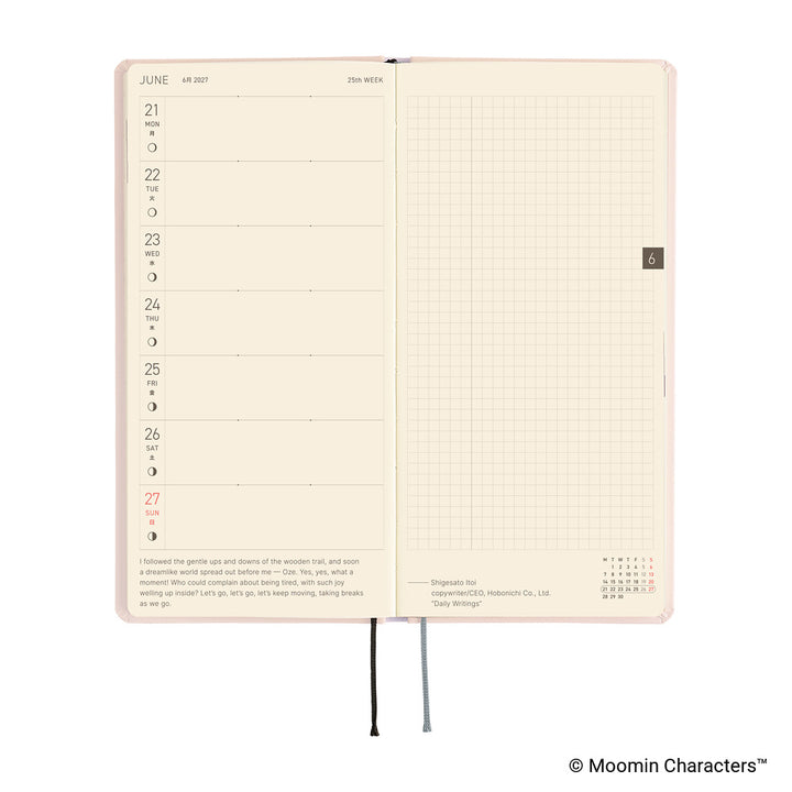 Hobonichi Techo 2027 - Weeks/Wallet Planner Book - At the Table [English/Tall & Slim/Jan Start]