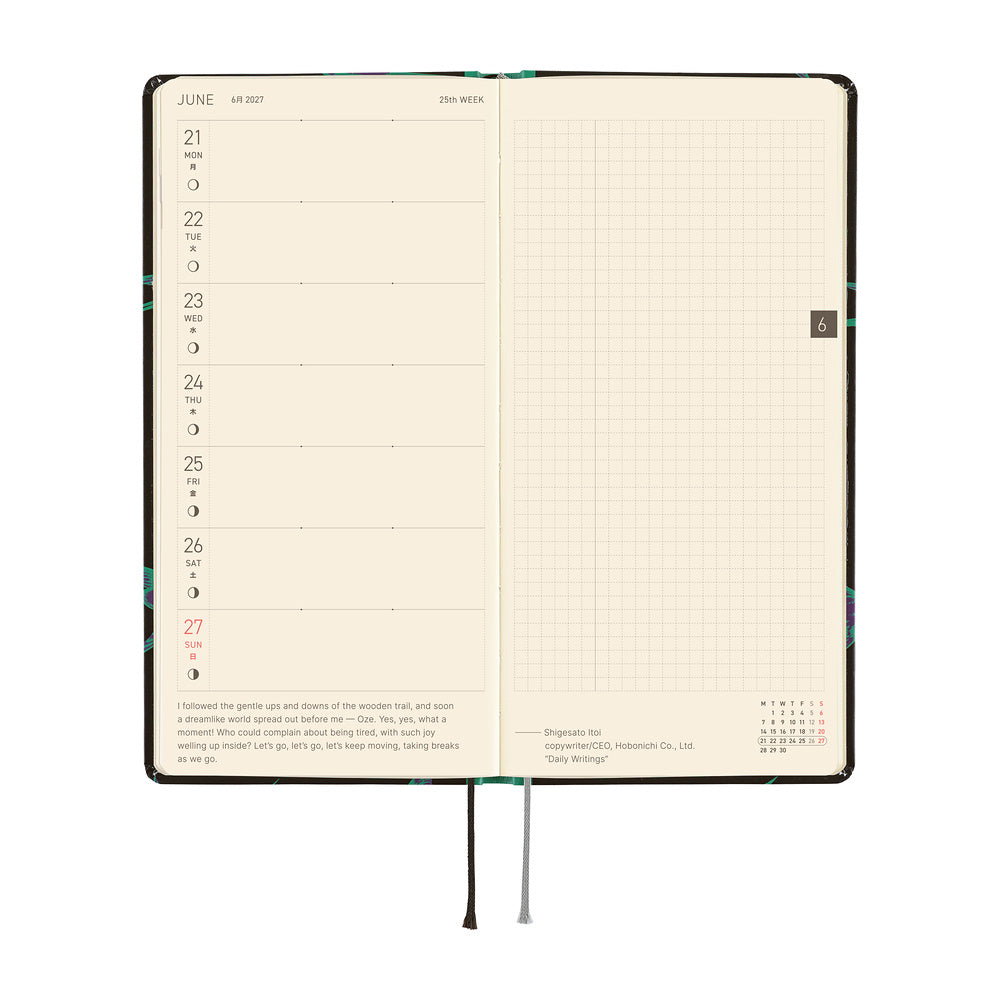 Hobonichi Techo 2027 - Weeks/Wallet Planner Book - Lucky Swallow [English/Tall & Slim/Jan Start]