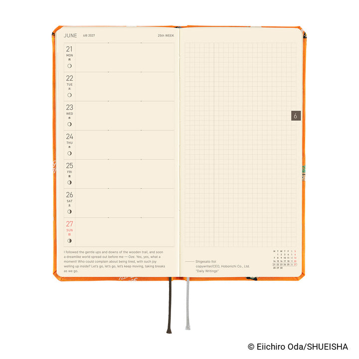 Hobonichi Techo - 2027 English Weeks Planner - ONE PIECE: Very Very Merry! [Mon & Jan Start]
