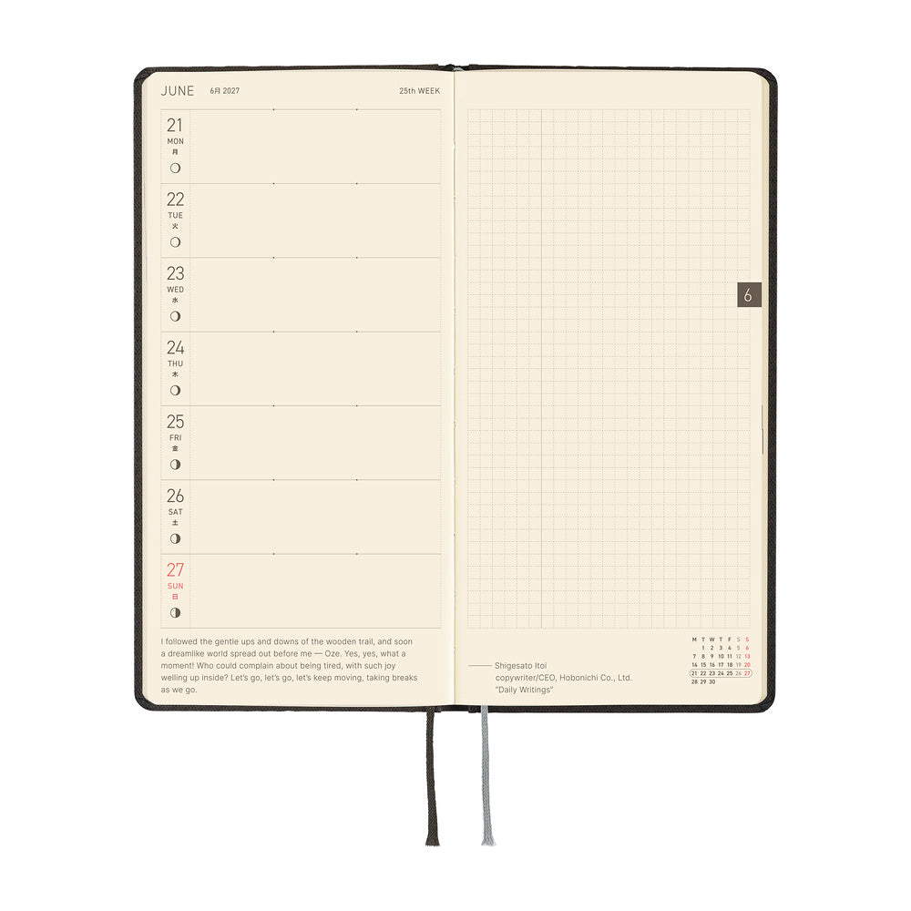 Hobonichi Techo 2027 - Weeks/Wallet Planner Book - Black Argyle [English/Tall & Slim/Jan Start]