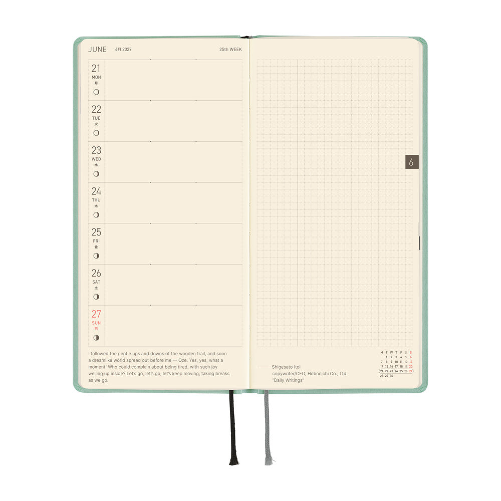 Hobonichi Techo 2027 - Weeks/Wallet Planner Book - Frosty Jade [English/Tall & Slim/Jan Start]