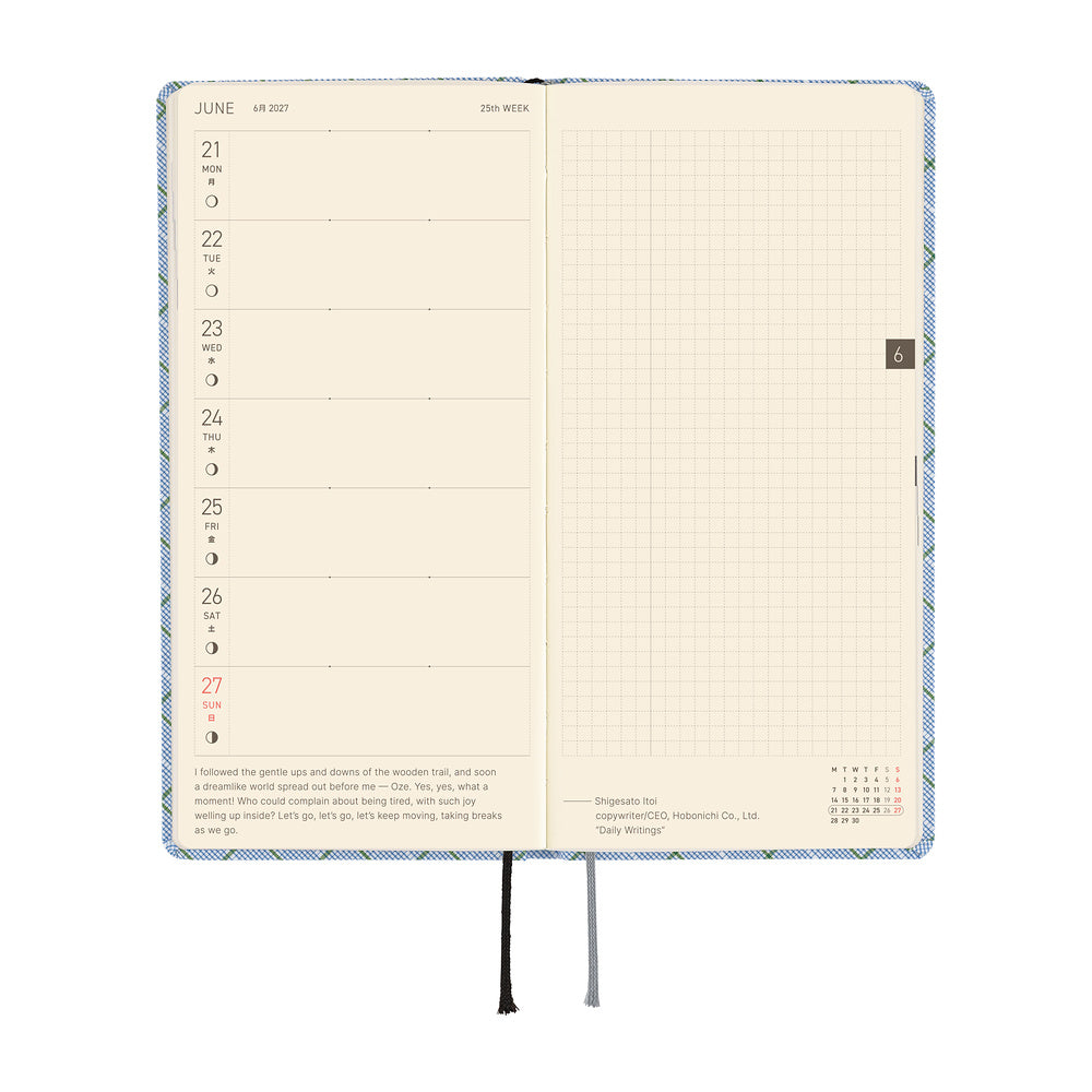 Hobonichi Techo 2027 - Weeks/Wallet Planner Book - Graph Plaid [English/Tall & Slim/Jan Start]
