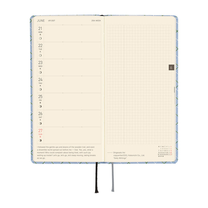 Hobonichi Techo 2027 - Weeks/Wallet Planner Book - Graph Plaid [English/Tall & Slim/Jan Start]