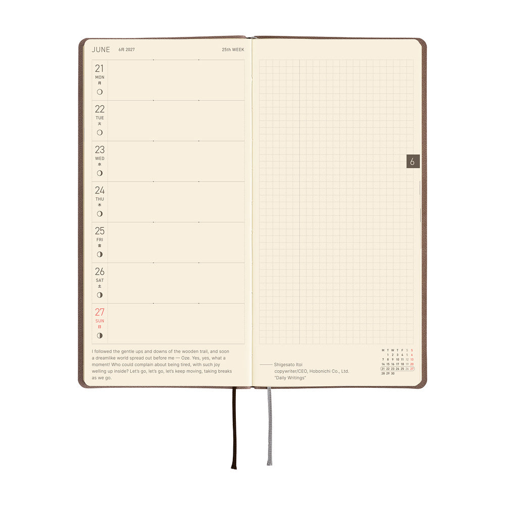 Hobonichi Techo 2027 - Weeks/Wallet Planner Book - Cafe au Lait [English/Tall & Slim/Jan Start]