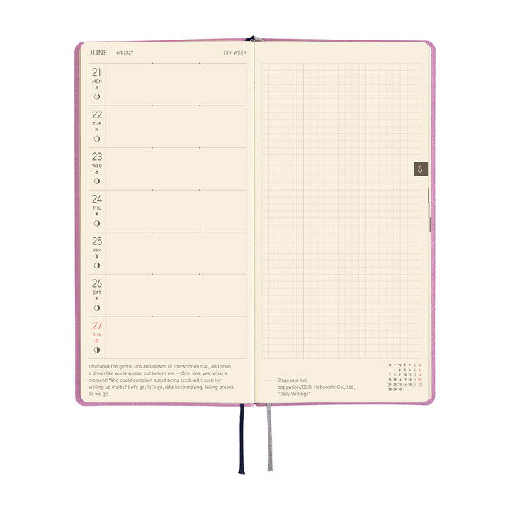 Hobonichi Techo 2027 - Weeks/Wallet Planner Book - Lavender Milk [English/Tall & Slim/Jan Start]