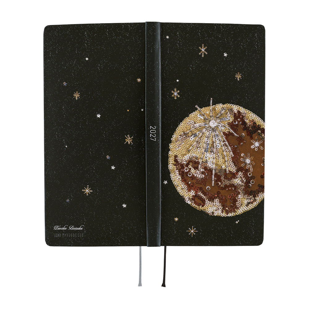 Hobonichi Techo 2027 - Weeks/Wallet Planner Book - Starlight [English/Tall & Slim/Jan Start]