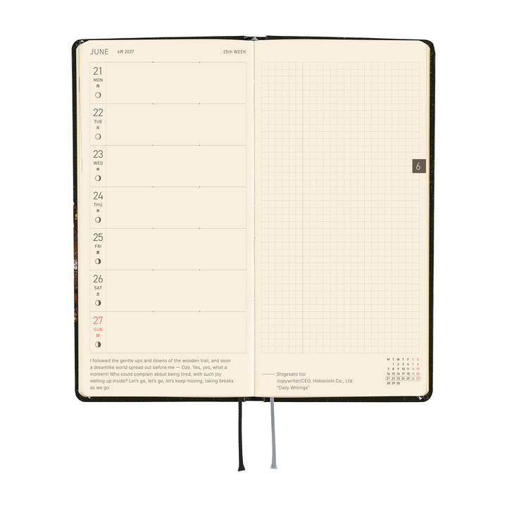 Hobonichi Techo 2027 - Weeks/Wallet Planner Book - Starlight [English/Tall & Slim/Jan Start]