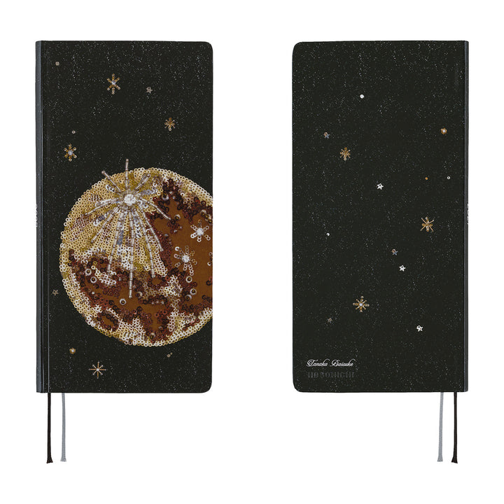 Hobonichi Techo 2027 - Weeks/Wallet Planner Book - Starlight [English/Tall & Slim/Jan Start]