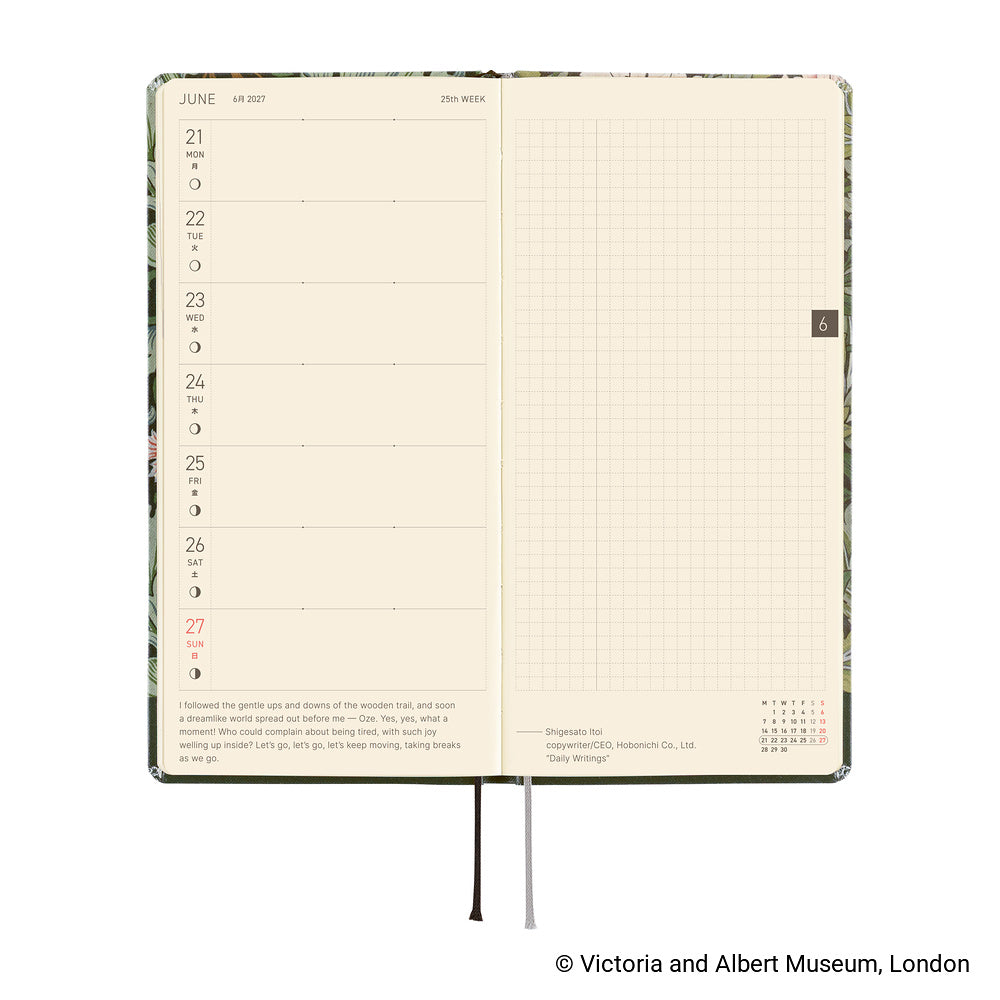 Hobonichi Techo 2027 - Weeks/Wallet Planner Book - Leicester [English/Tall & Slim/Jan Start]
