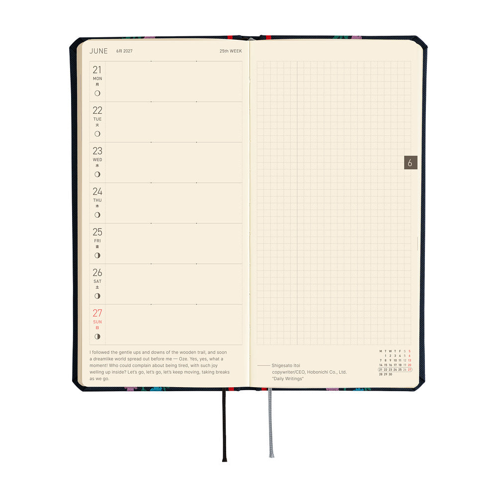 Hobonichi Techo 2027 - Weeks/Wallet Planner Book - Petit Bloom [English/Tall & Slim/Jan Start]