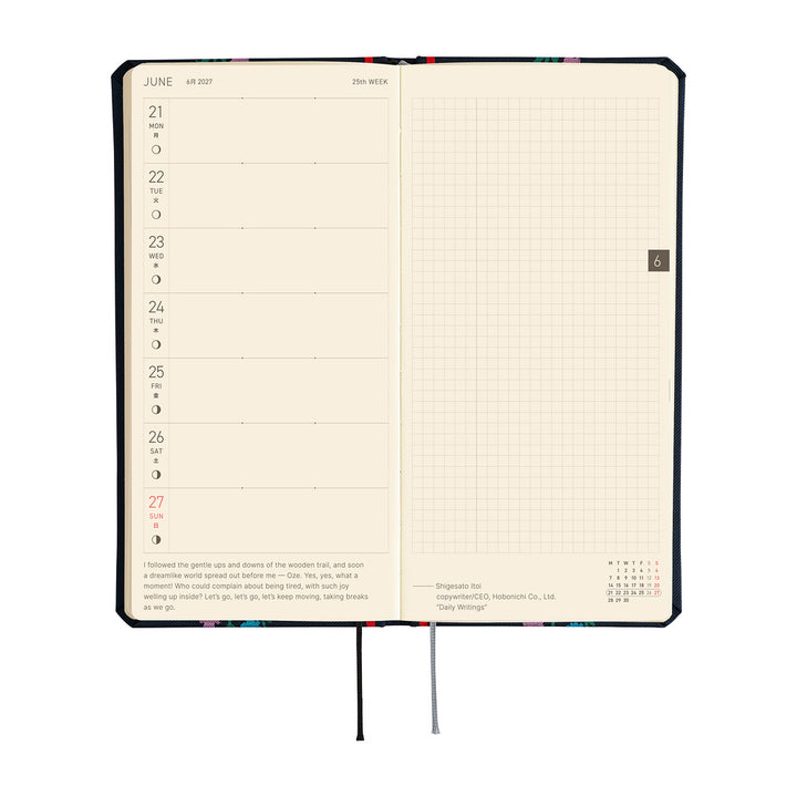 Hobonichi Techo 2027 - Weeks/Wallet Planner Book - Petit Bloom [English/Tall & Slim/Jan Start]