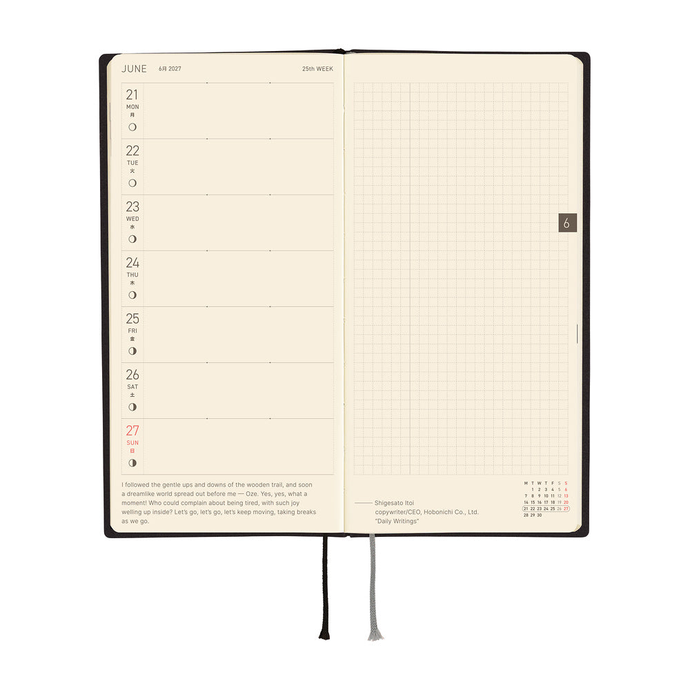Hobonichi Techo 2027 - Weeks/Wallet Planner Book -  White Line Black [English/Tall & Slim/Jan Start]