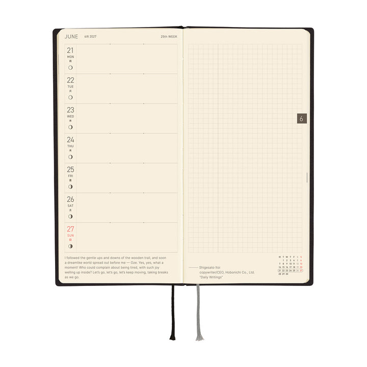 Hobonichi Techo 2027 - Weeks/Wallet Planner Book -  White Line Black [English/Tall & Slim/Jan Start]