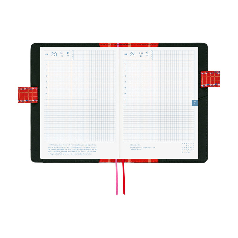 Hobonichi Techo 2026 - A5 Cover Only - Yumi Kitagishi: White Cat’s Daily Life
