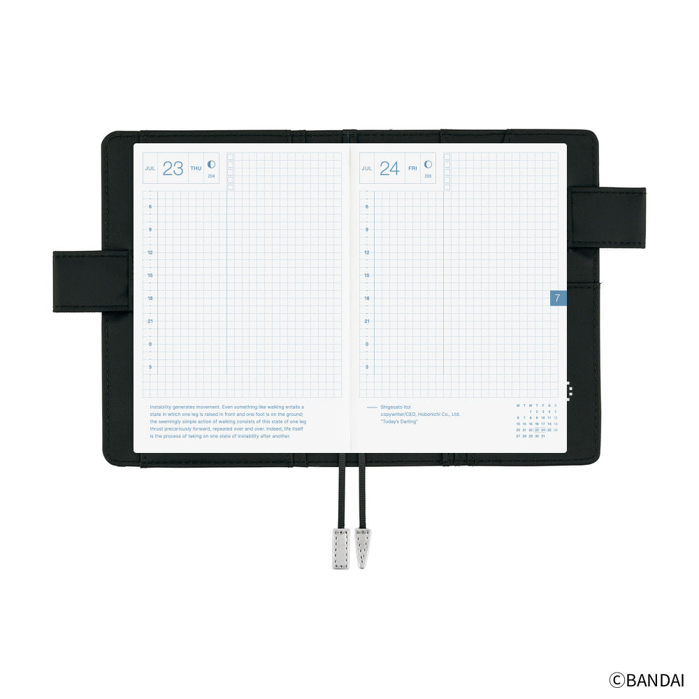 Hobonichi Techo 2026 - A6 Cover Only - Tamagotchi: Tamagotchi Techo Discovered!