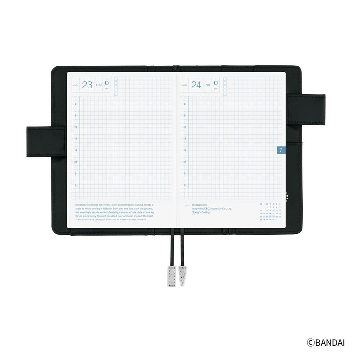 Hobonichi Techo 2026 - A6 Cover Only - Tamagotchi: Tamagotchi Techo Discovered!