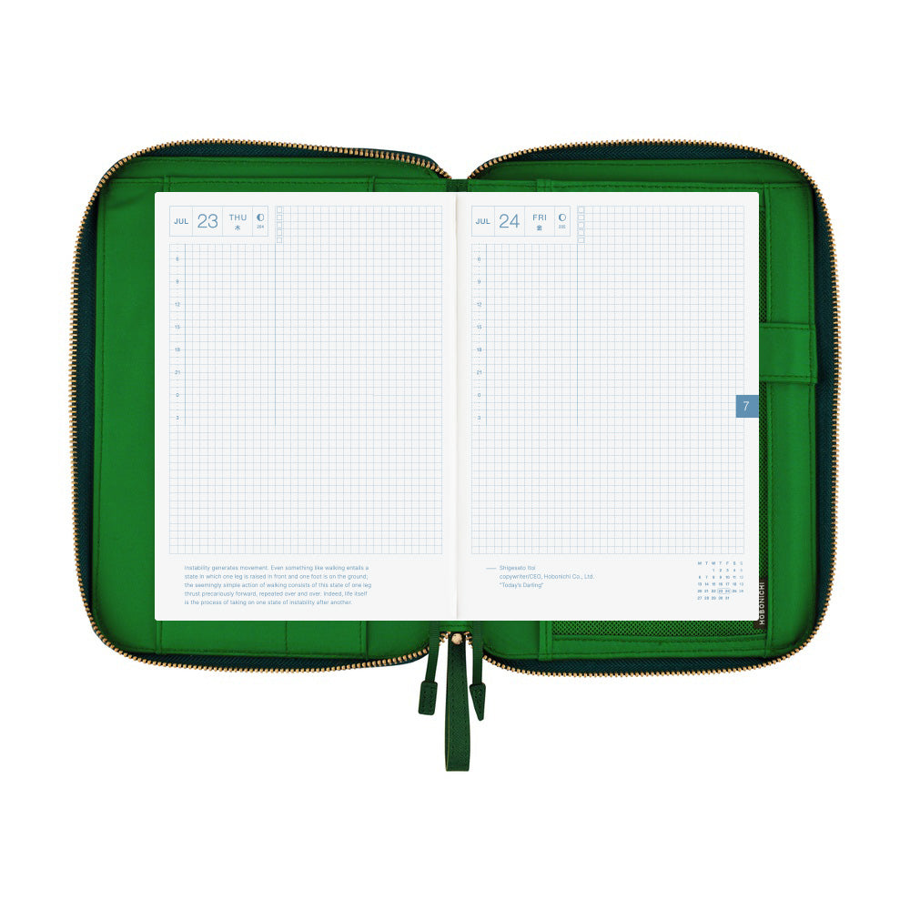 Hobonichi Techo 2027 - A5 Cover Only - Single Color: Velluto