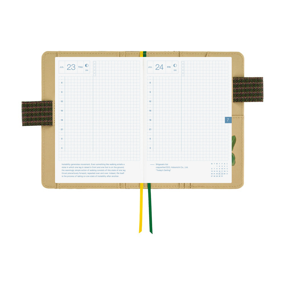 Hobonichi Techo 2026 - A6 Cover Only - Tolight: Garden of Botany