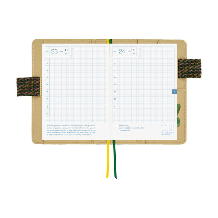 Hobonichi Techo 2026 - A6 Cover Only - Tolight: Garden of Botany