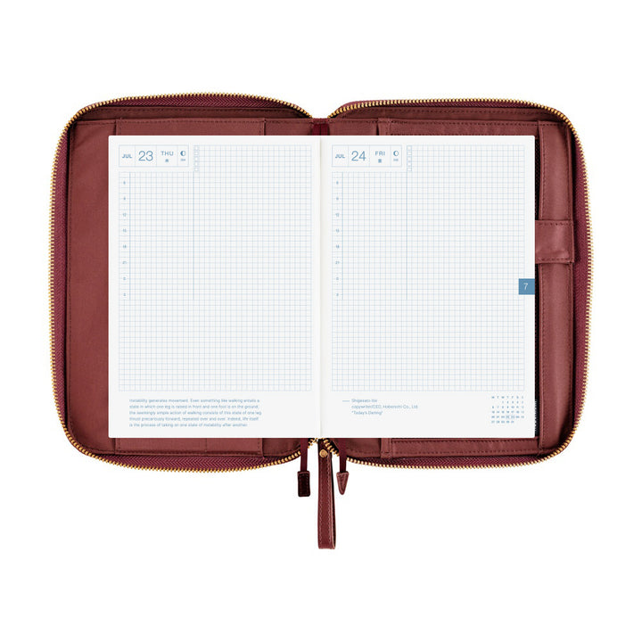 Hobonichi Techo 2026 - A5 Cover Only - Single Color: Amarone