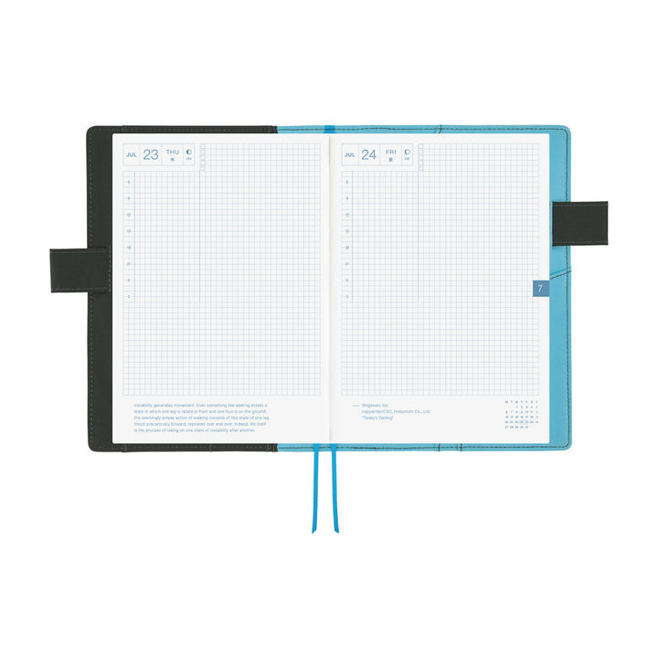 Hobonichi Techo 2026 - A5 Cover Only - Yuichi Inoue: Jo (Going up)