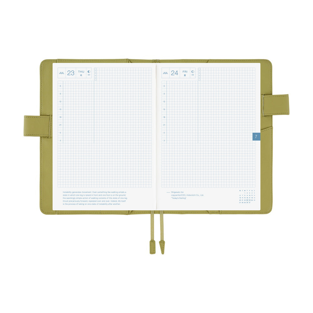 Hobonichi Techo 2026 - A5 Cover Only -  Leather: Sage Green