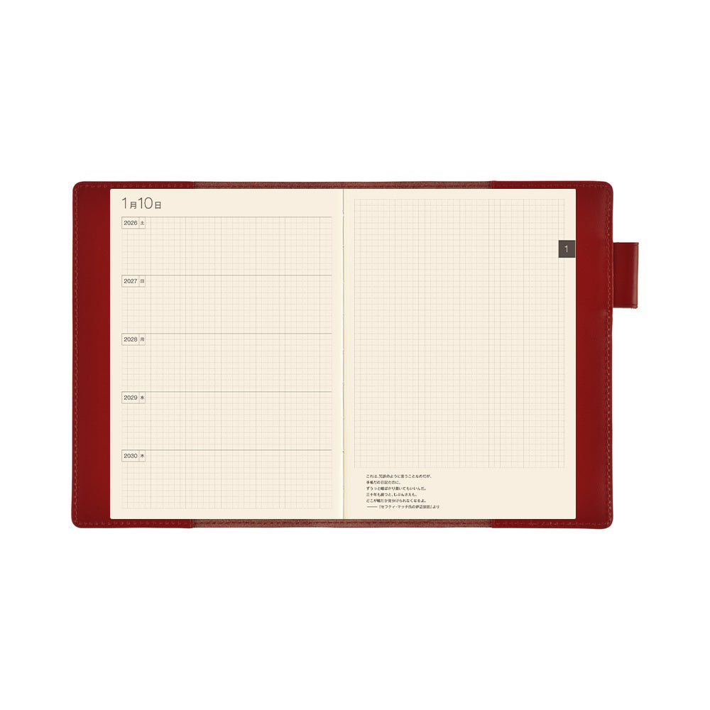 Hobonichi - A6 Cover for 5-Year Techo - Leather (Red)