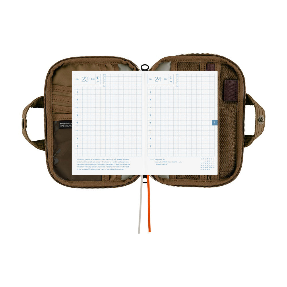 Hobonichi Techo 2025 - A6 Cover Only - POTR: Stroll (Light Brown)