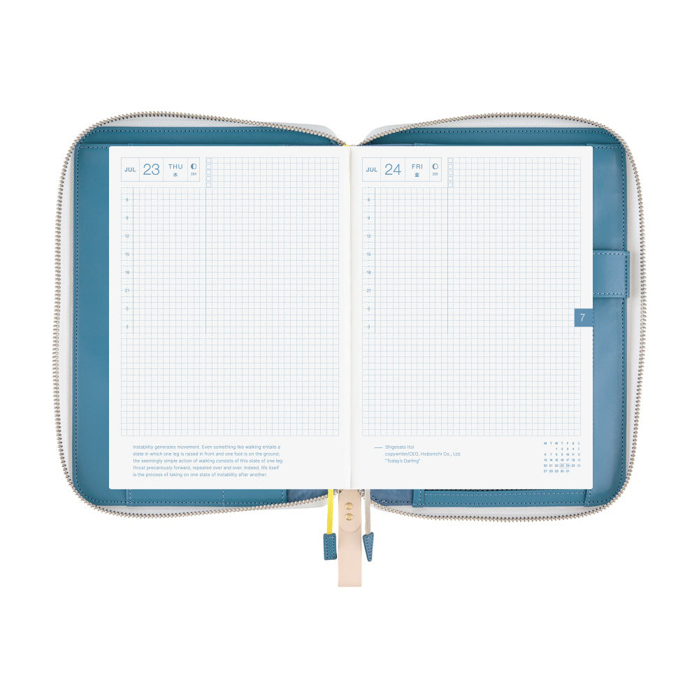Hobonichi Techo 2026 - A5 Cover Only - mina perhonen: aalto
