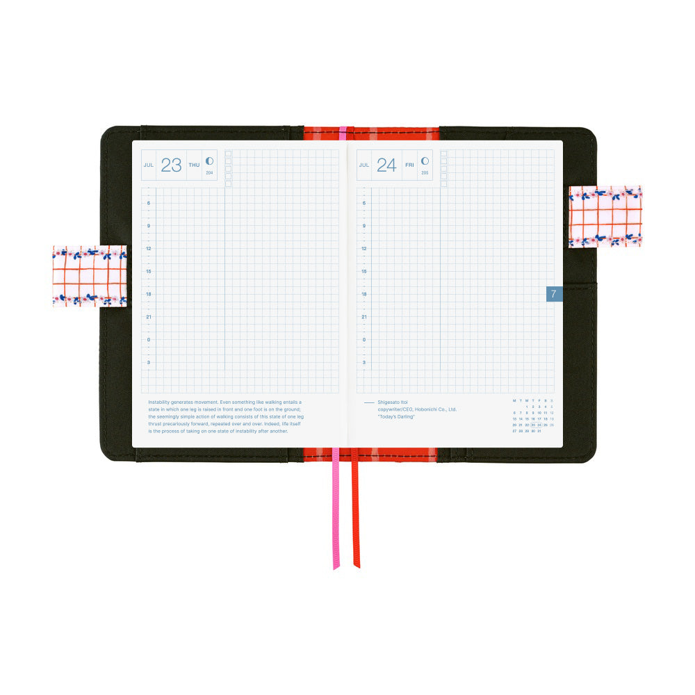 Hobonichi Techo 2026 - A6 Cover Only - Yumi Kitagishi: White Cat's Table Decorations