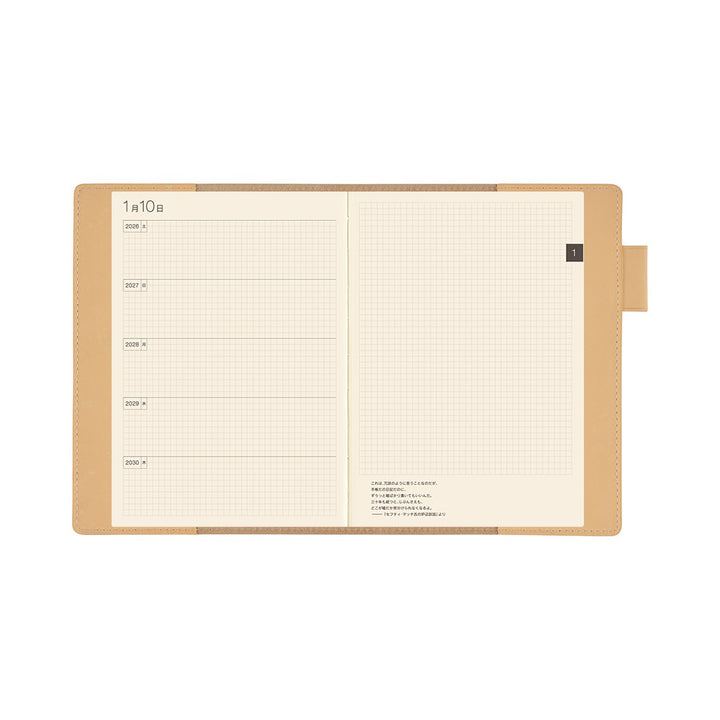 Hobonichi Techo 2026 - 5-Year Techo - A5 Cover Only - Leather Cover: Natural
