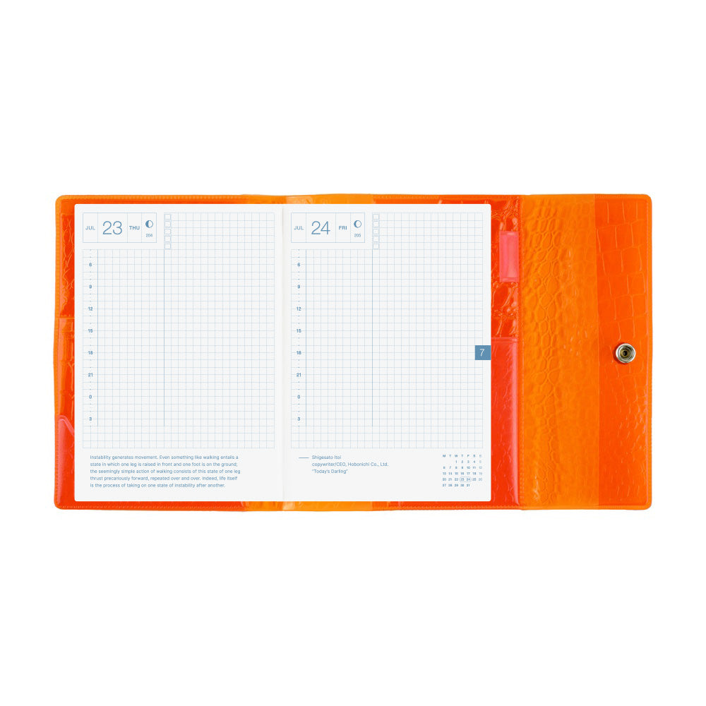 Hobonichi Techo 2026 - A6 Cover Only - beautiful people: Nothing to Hide (Orange)